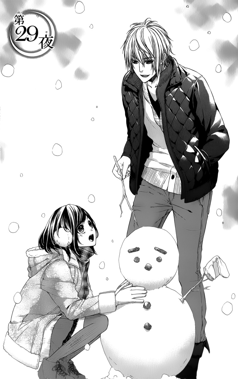 Kedamono Kareshi Chapter 29 page 5 - Chapter 29
