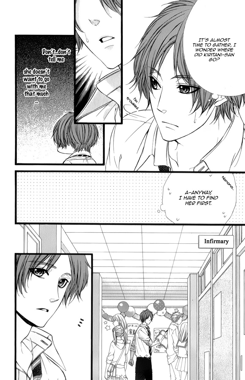 Kedamono Kareshi Chapter 29 page 9 - Chapter 29