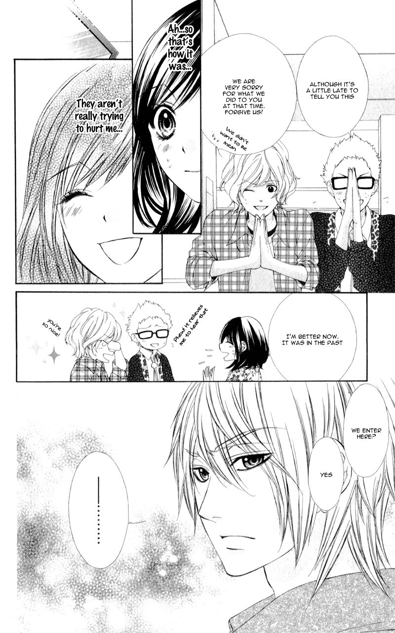 Kedamono Kareshi Chapter 3 page 12 - Chapter 3