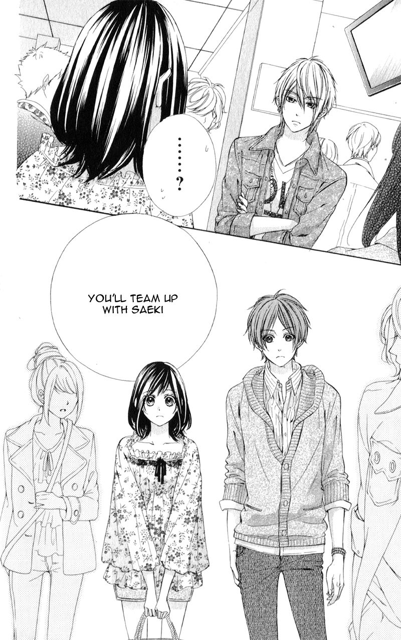Kedamono Kareshi Chapter 3 page 14 - Chapter 3