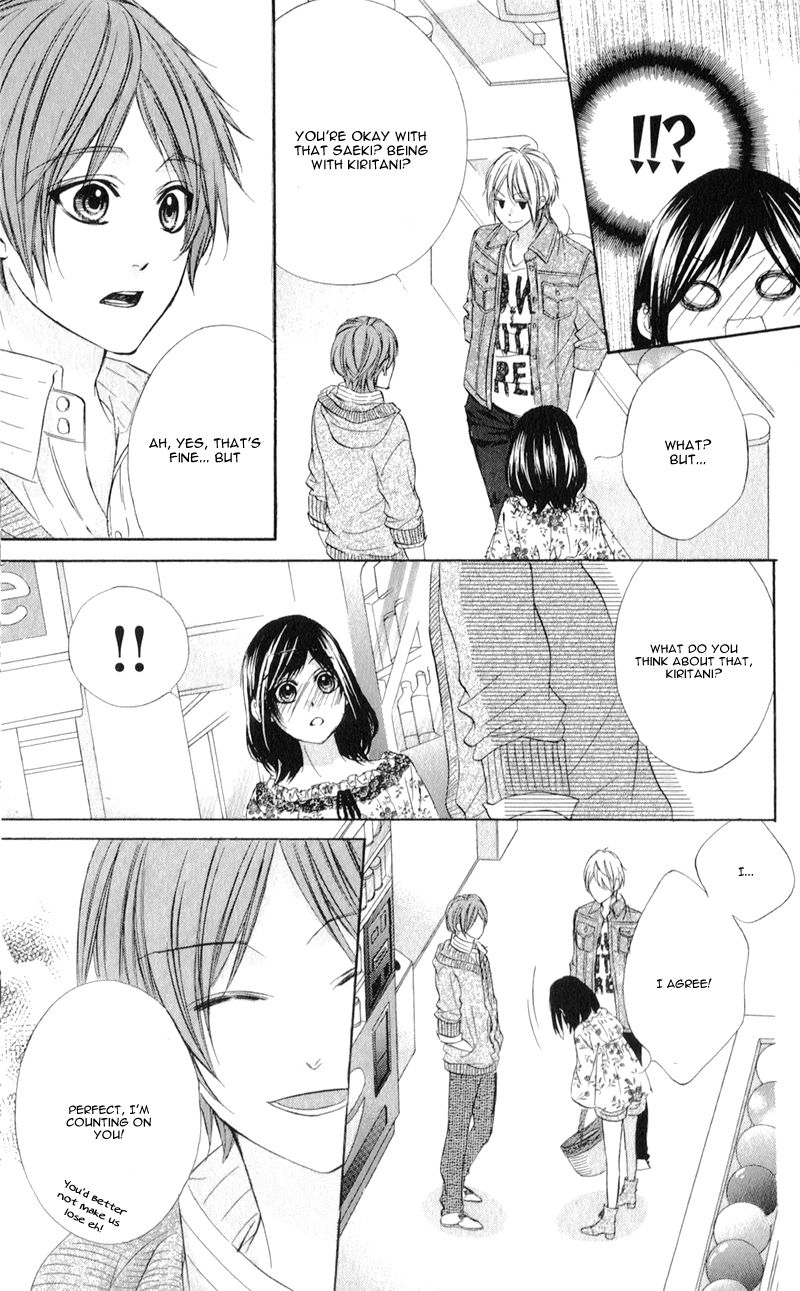 Kedamono Kareshi Chapter 3 page 15 - Chapter 3
