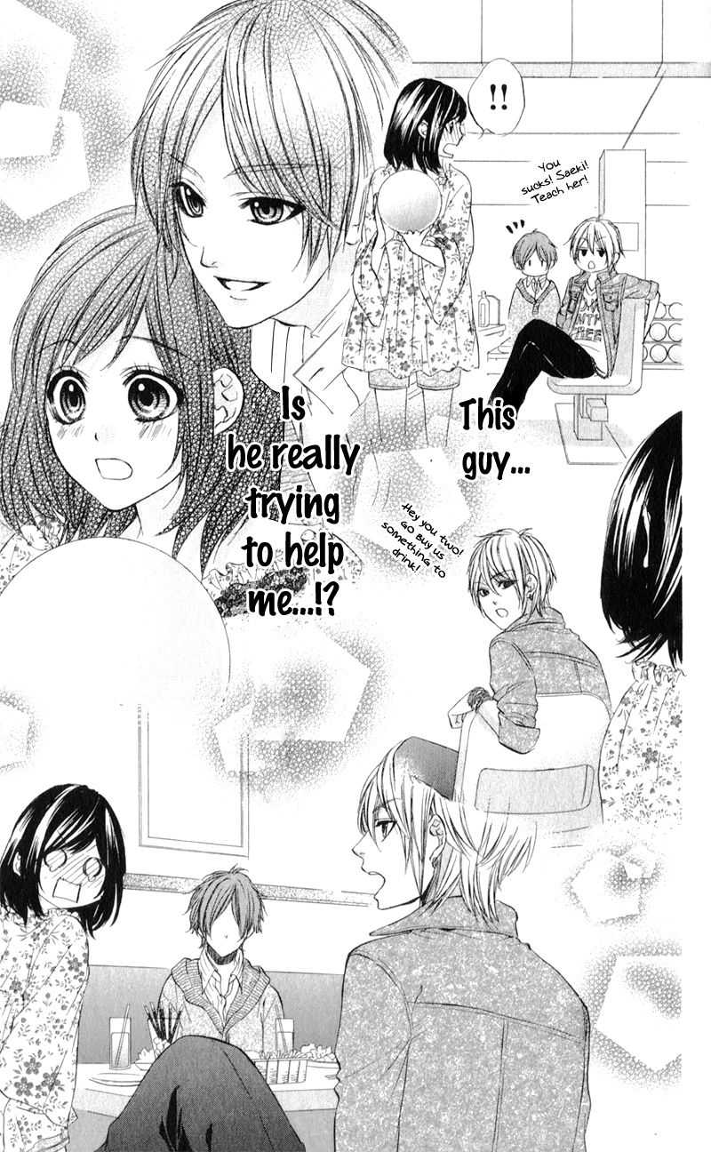 Kedamono Kareshi Chapter 3 page 17 - Chapter 3