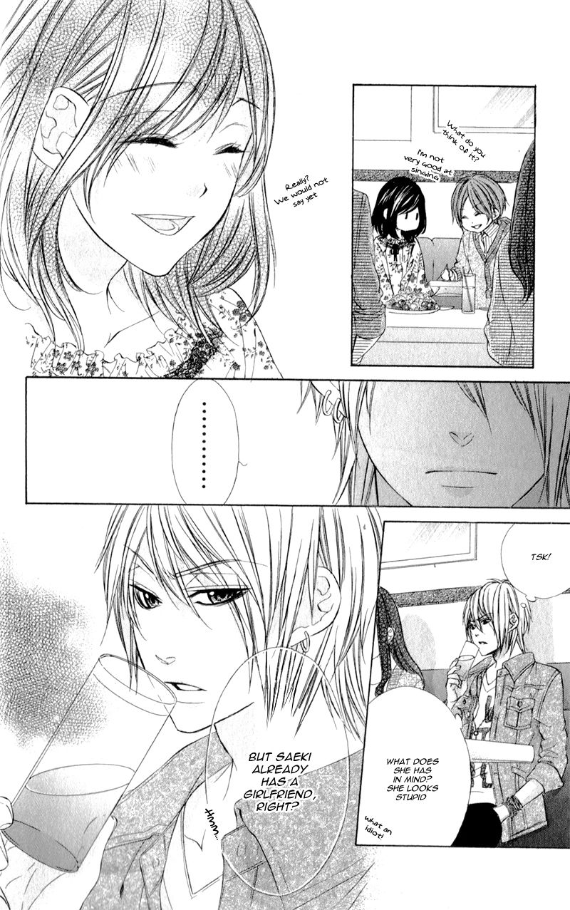 Kedamono Kareshi Chapter 3 page 20 - Chapter 3