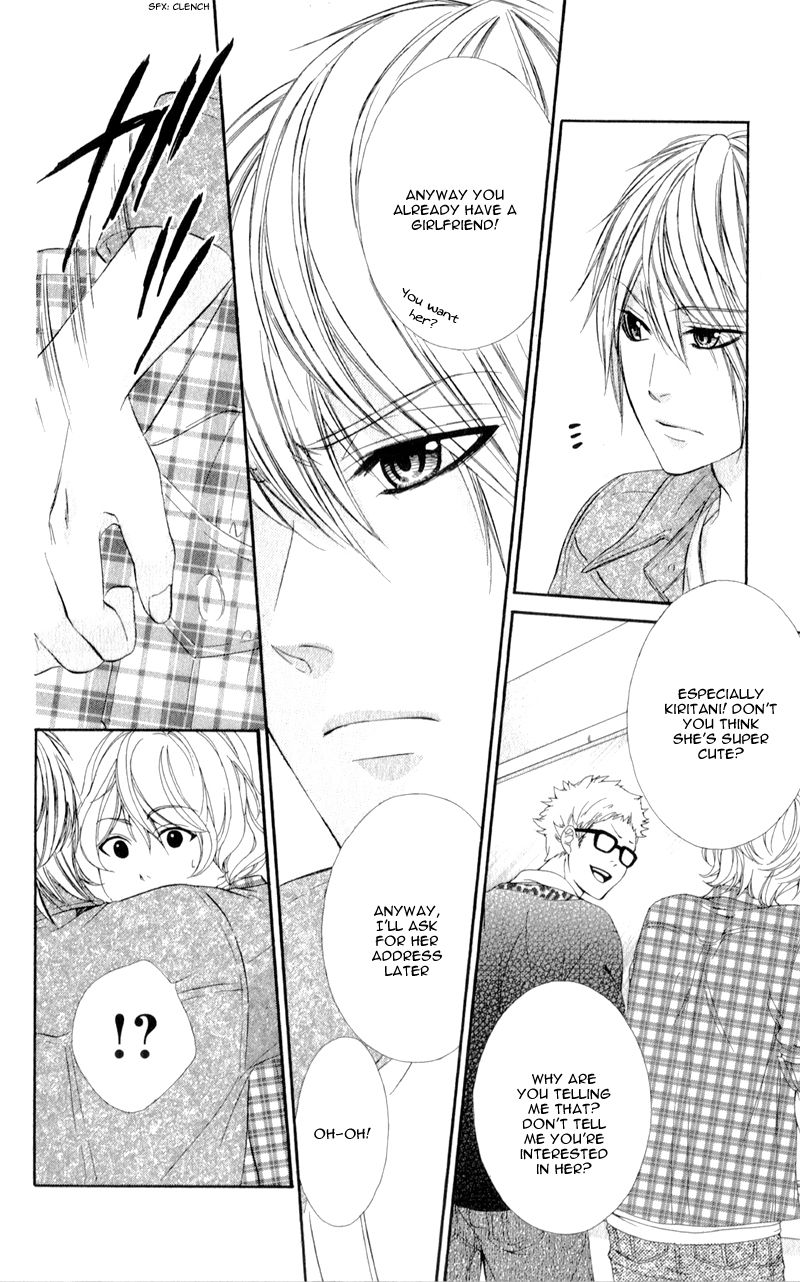 Kedamono Kareshi Chapter 3 page 22 - Chapter 3