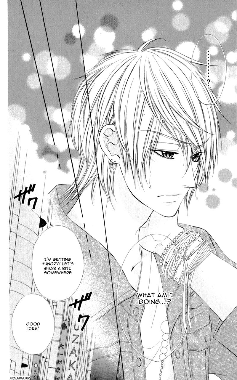 Kedamono Kareshi Chapter 3 page 24 - Chapter 3