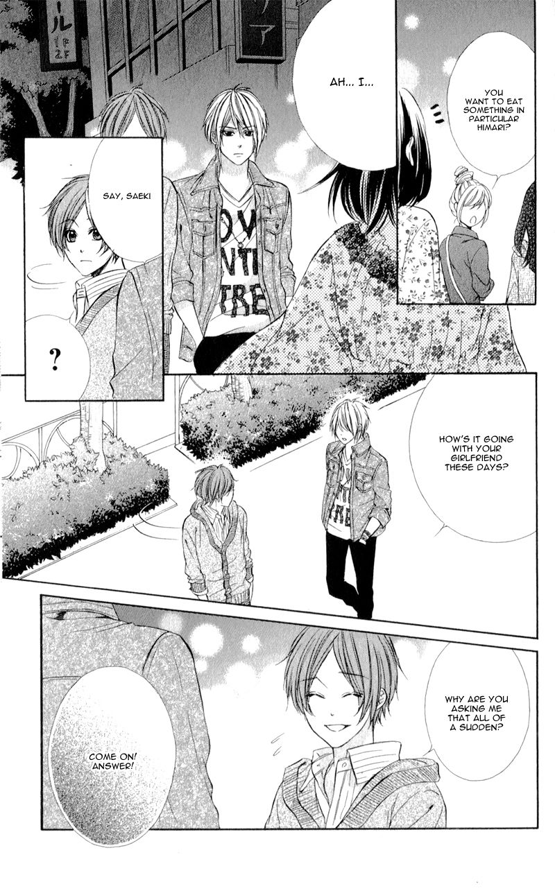 Kedamono Kareshi Chapter 3 page 25 - Chapter 3