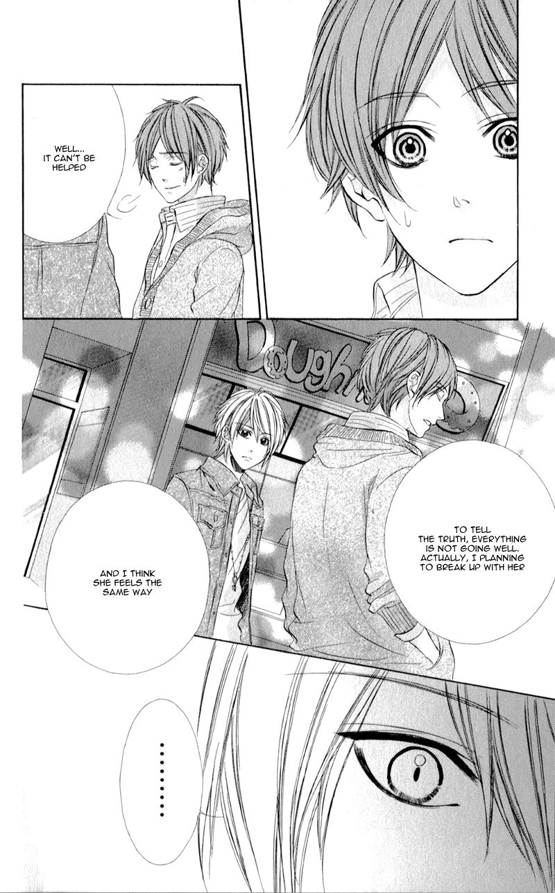 Kedamono Kareshi Chapter 3 page 26 - Chapter 3