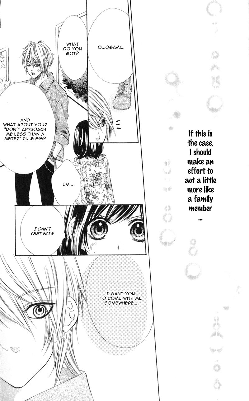 Kedamono Kareshi Chapter 3 page 31 - Chapter 3