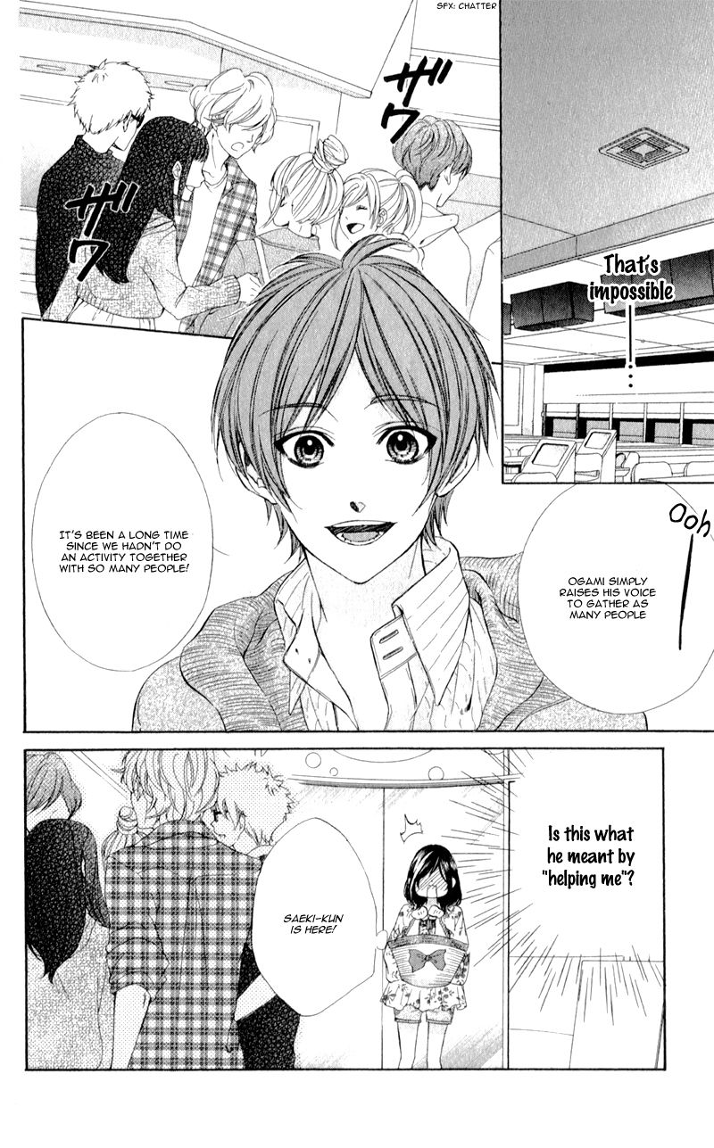 Kedamono Kareshi Chapter 3 page 8 - Chapter 3