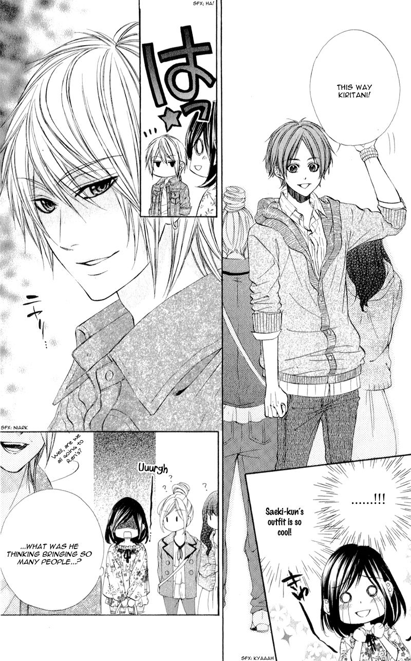 Kedamono Kareshi Chapter 3 page 9 - Chapter 3