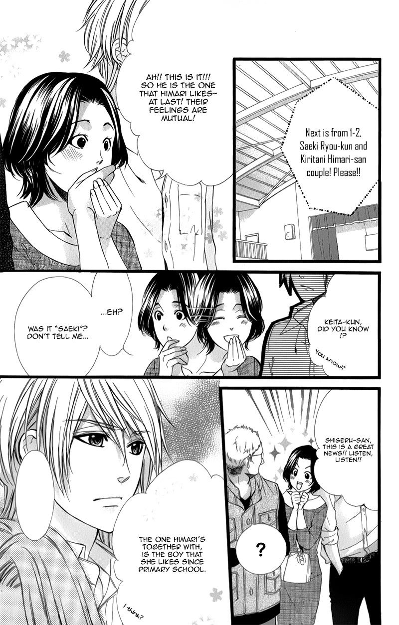 Kedamono Kareshi Chapter 30 page 14 - Chapter 30