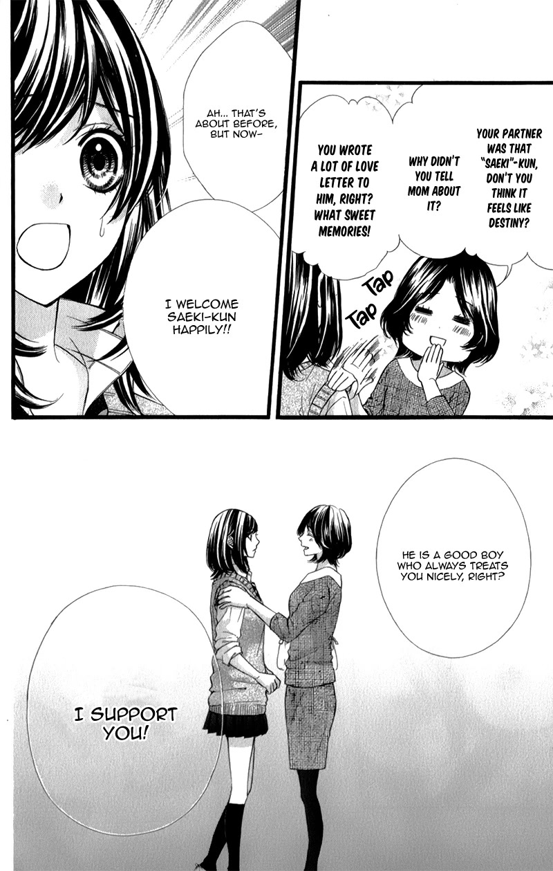 Kedamono Kareshi Chapter 30 page 21 - Chapter 30
