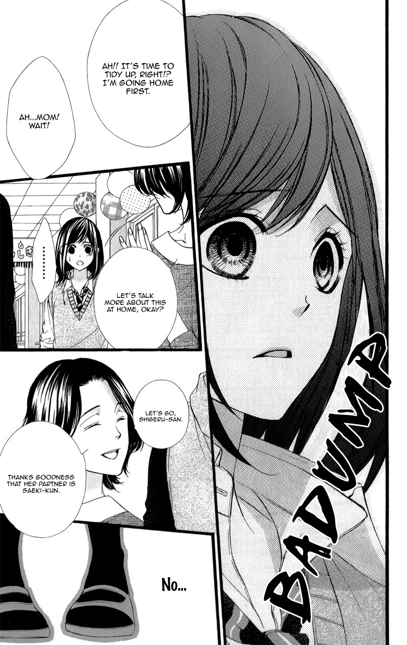 Kedamono Kareshi Chapter 30 page 22 - Chapter 30