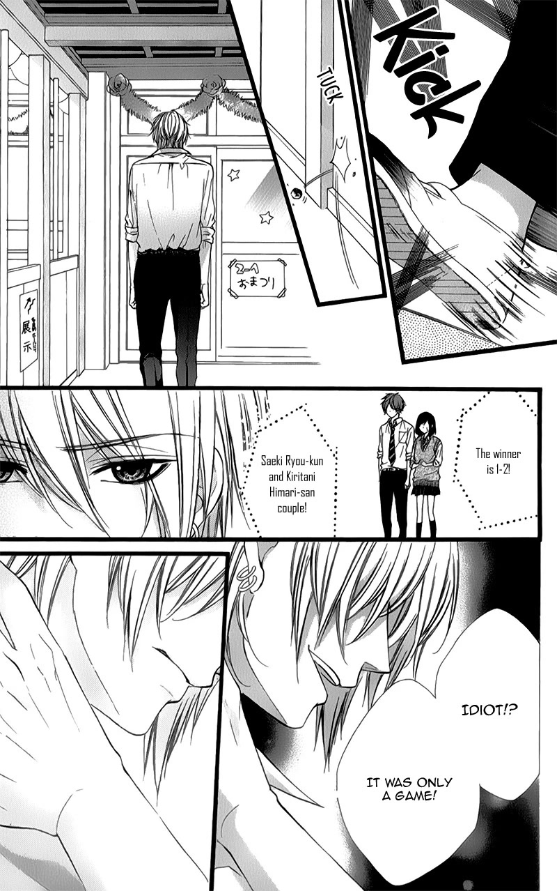 Kedamono Kareshi Chapter 30 page 24 - Chapter 30