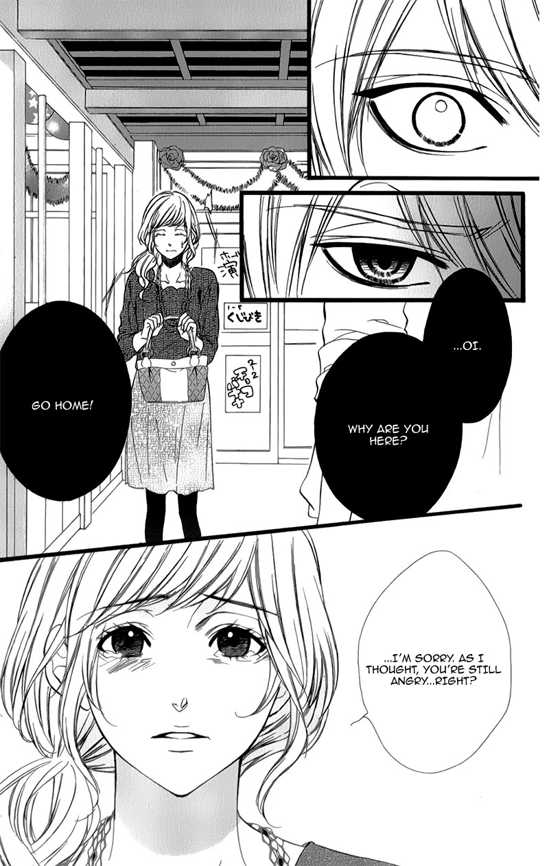 Kedamono Kareshi Chapter 30 page 26 - Chapter 30