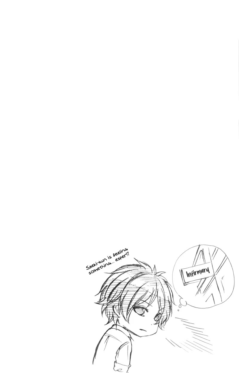 Kedamono Kareshi Chapter 30 page 6 - Chapter 30