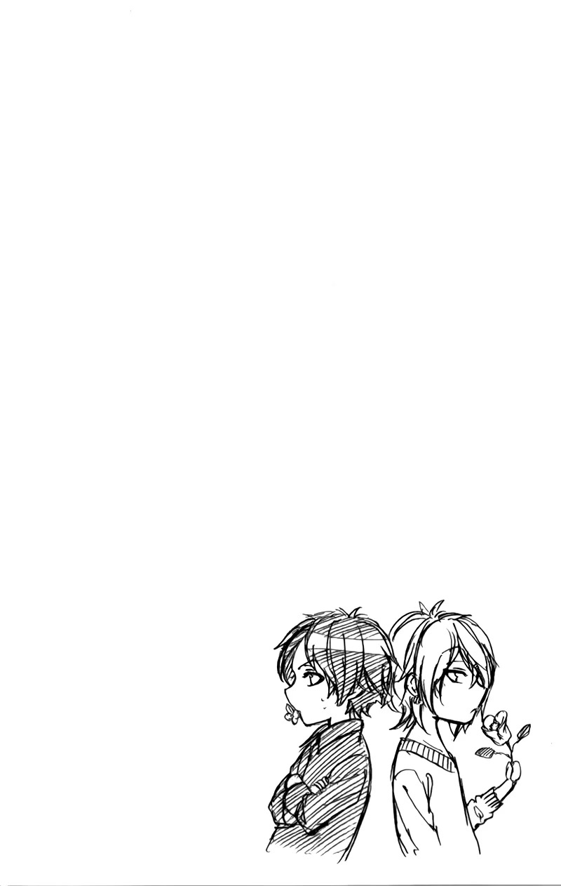 Kedamono Kareshi Chapter 30 page 7 - Chapter 30