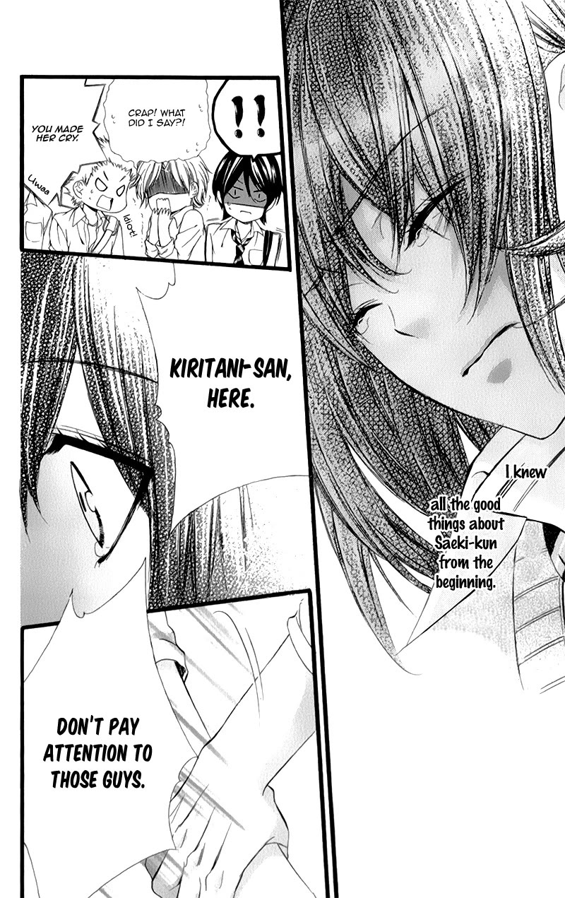 Kedamono Kareshi Chapter 31 page 12 - Chapter 31