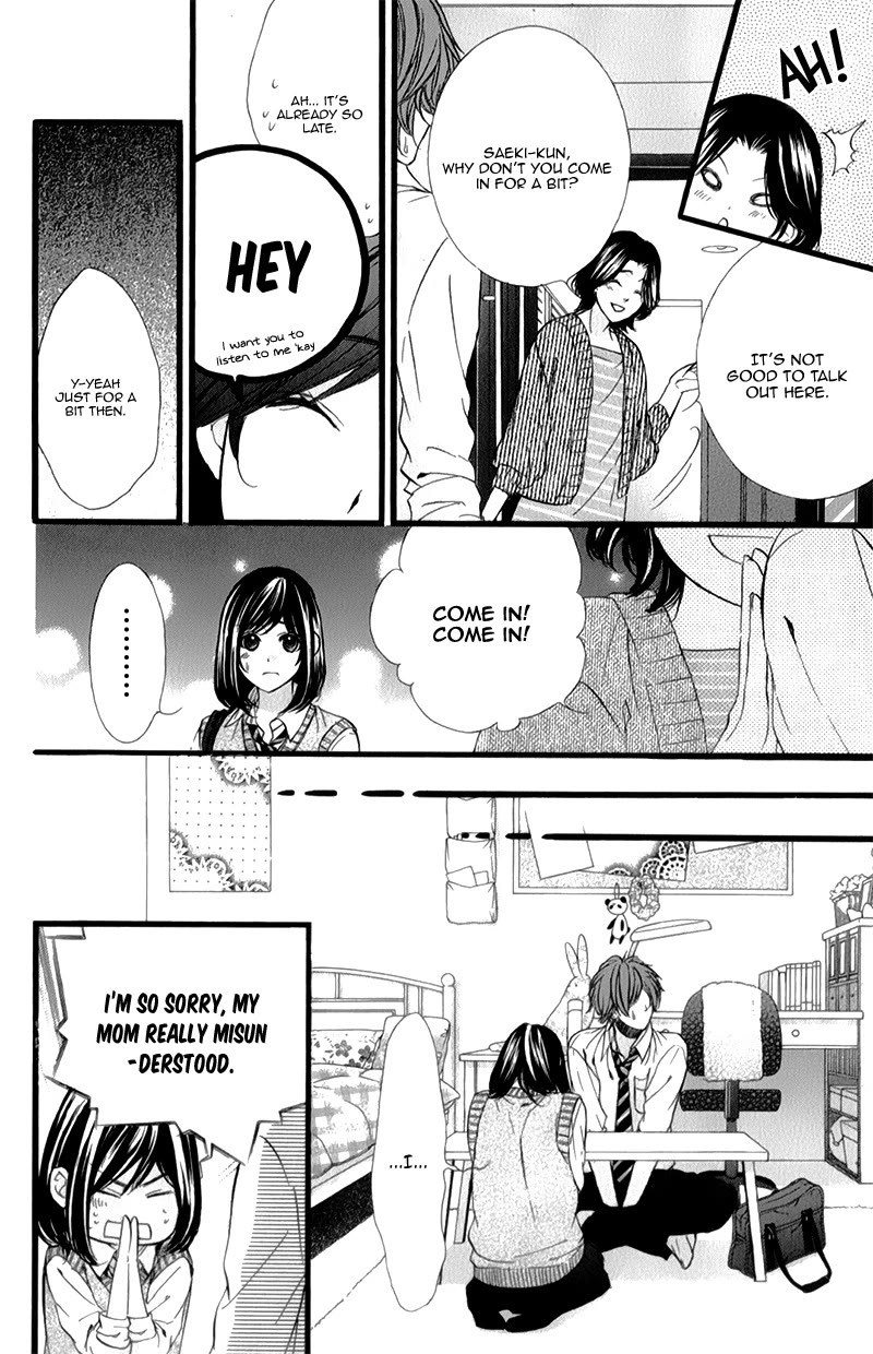 Kedamono Kareshi Chapter 31 page 22 - Chapter 31