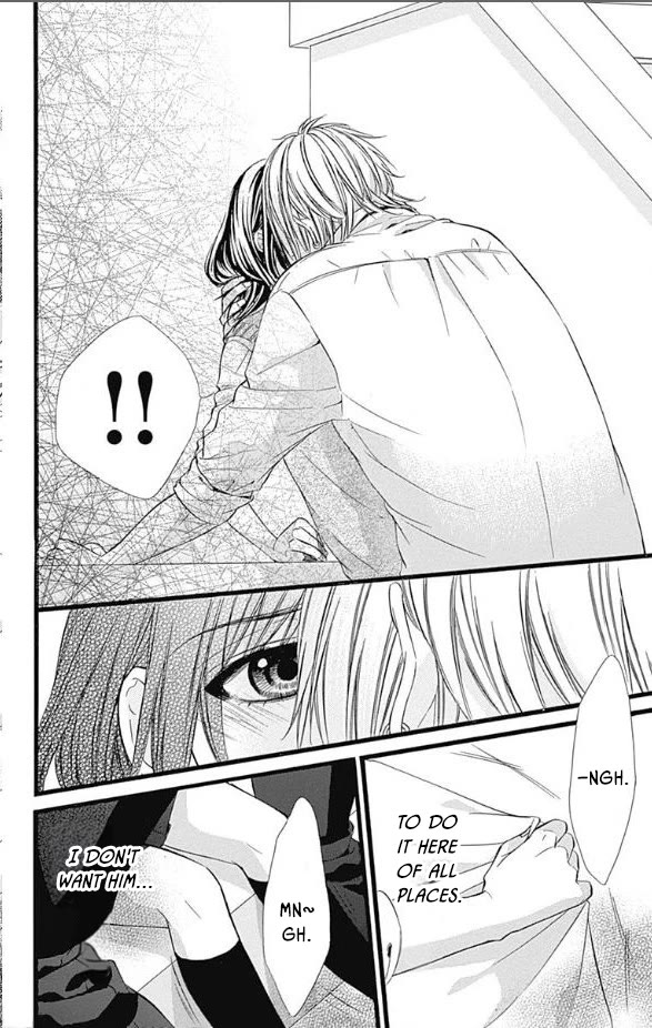 Kedamono Kareshi Chapter 32 page 17 - Chapter 32