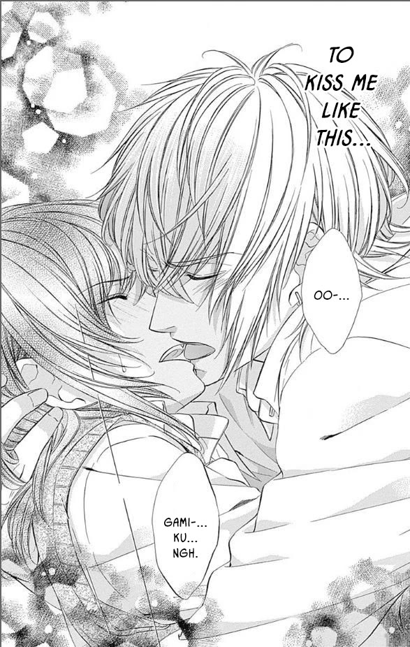 Kedamono Kareshi Chapter 32 page 18 - Chapter 32