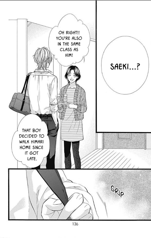 Kedamono Kareshi Chapter 32 page 3 - Chapter 32