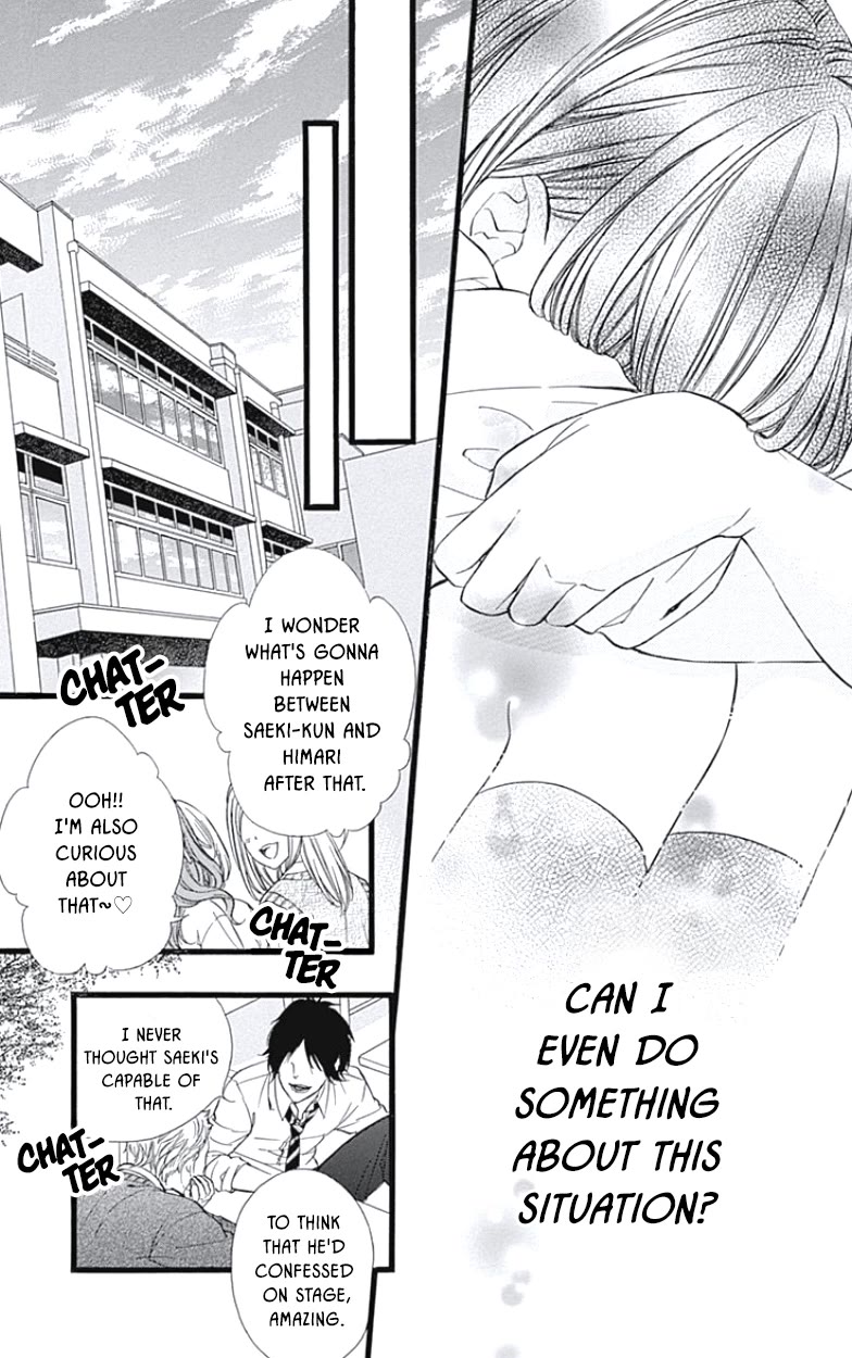 Kedamono Kareshi Chapter 33 page 11 - Chapter 33