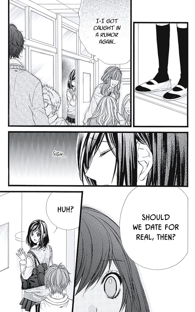 Kedamono Kareshi Chapter 33 page 12 - Chapter 33