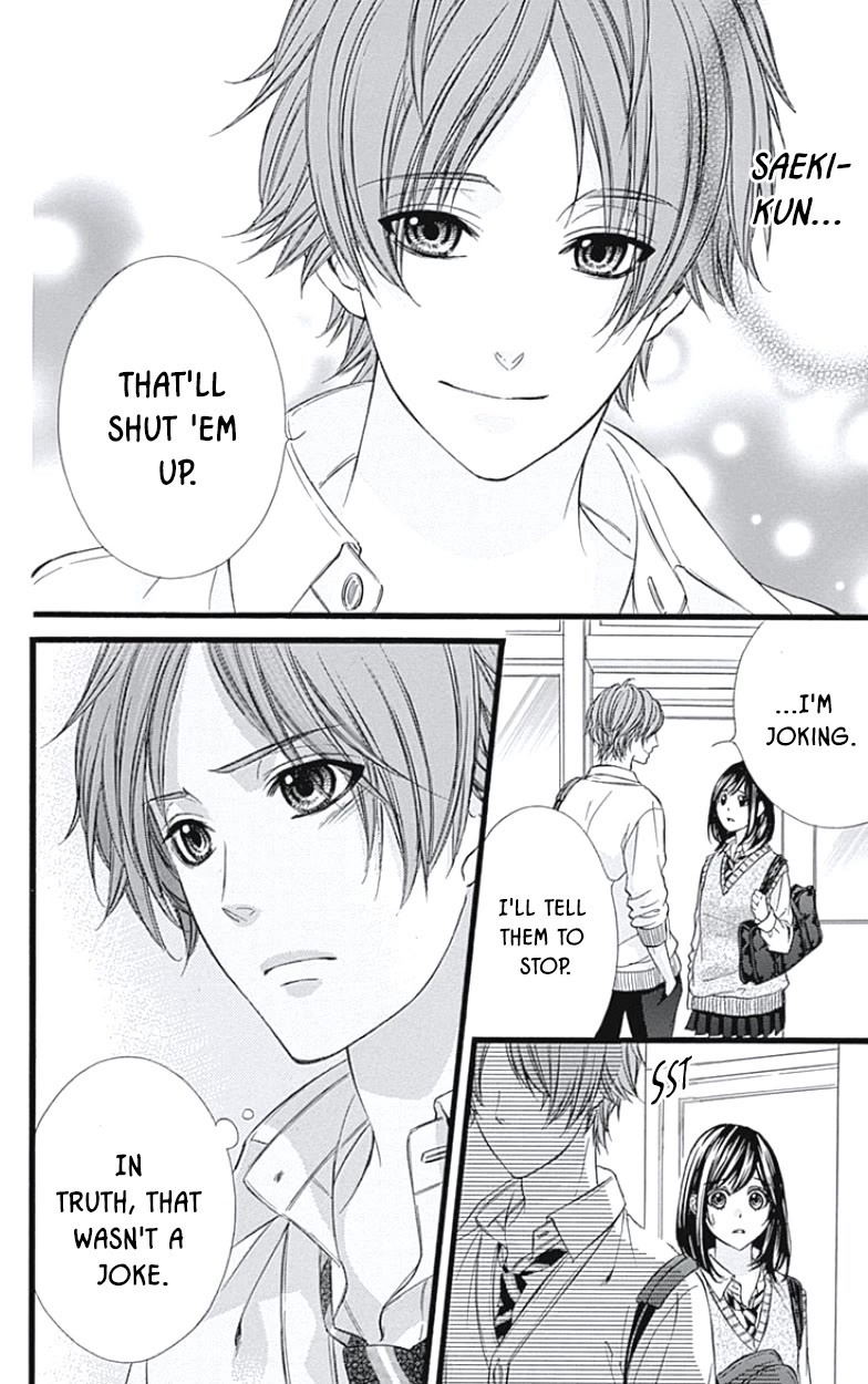 Kedamono Kareshi Chapter 33 page 13 - Chapter 33