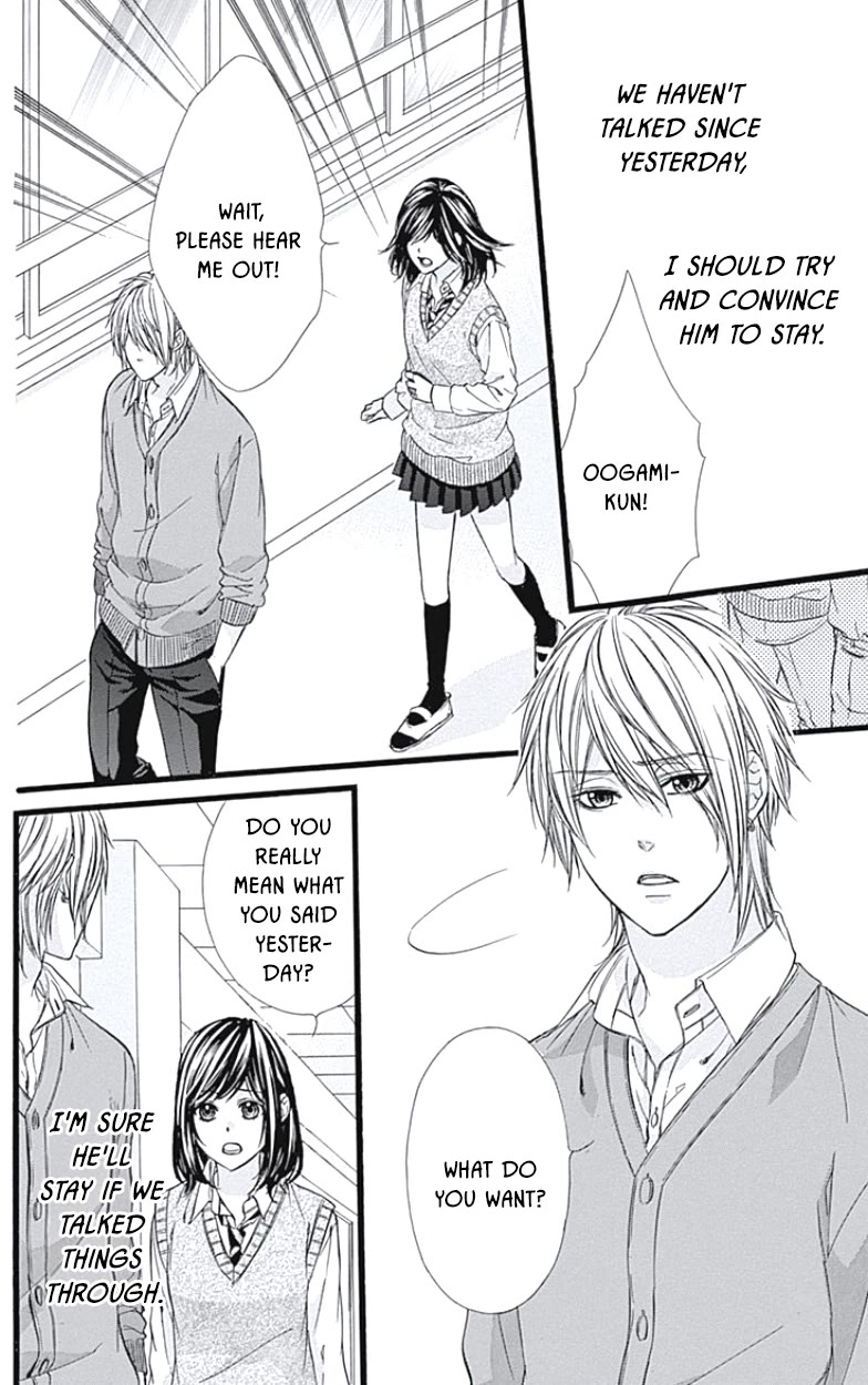 Kedamono Kareshi Chapter 33 page 15 - Chapter 33