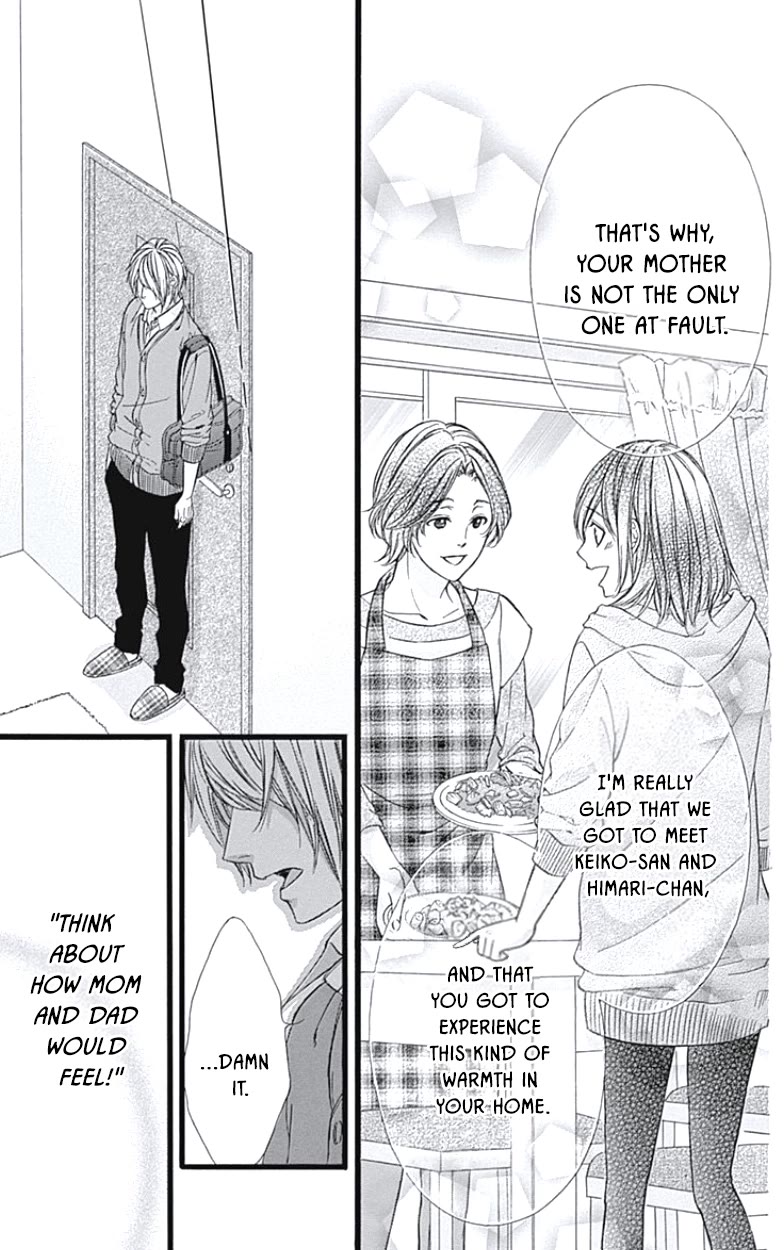 Kedamono Kareshi Chapter 33 page 22 - Chapter 33
