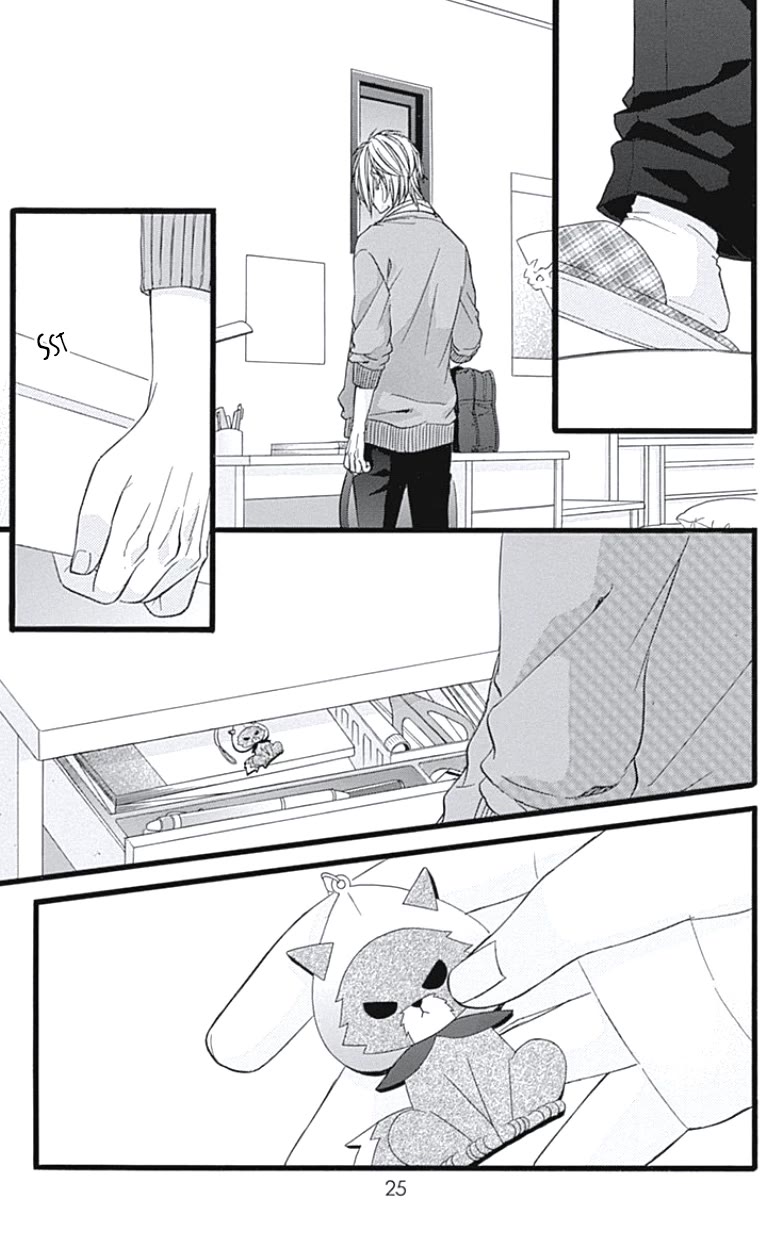 Kedamono Kareshi Chapter 33 page 24 - Chapter 33