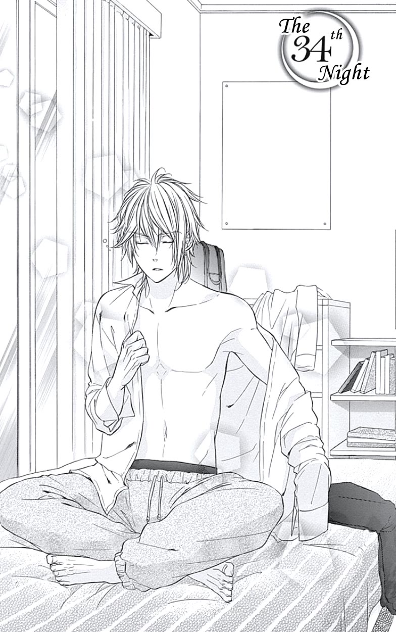 Kedamono Kareshi Chapter 34 page 2 - Chapter 34