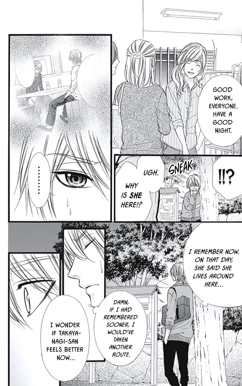 Kedamono Kareshi Chapter 34 page 7 - Chapter 34