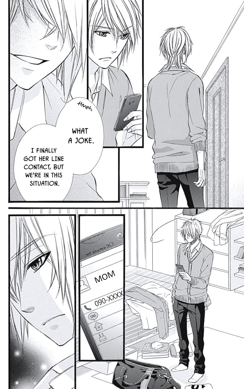 Kedamono Kareshi Chapter 35 page 12 - Chapter 35