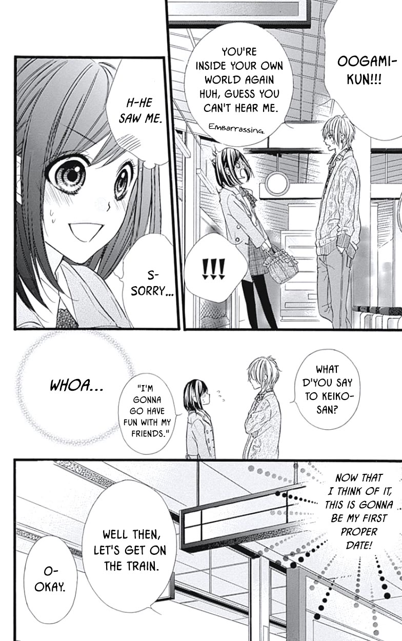 Kedamono Kareshi Chapter 35 page 16 - Chapter 35
