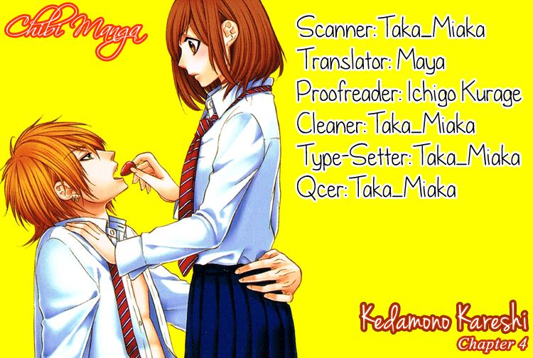 Kedamono Kareshi Chapter 4 page 1 - Chapter 4