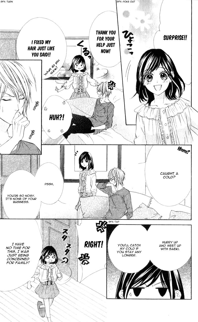 Kedamono Kareshi Chapter 4 page 12 - Chapter 4