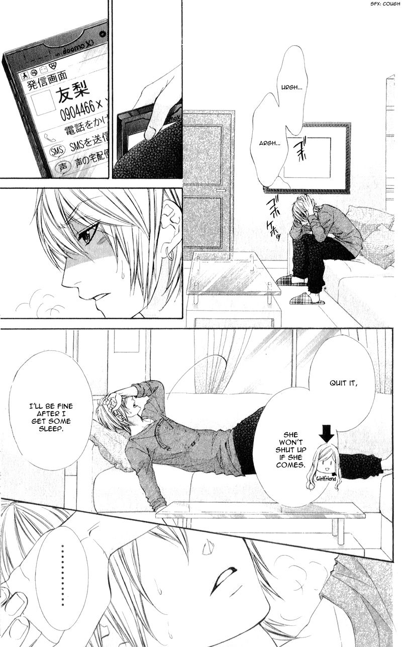 Kedamono Kareshi Chapter 4 page 14 - Chapter 4