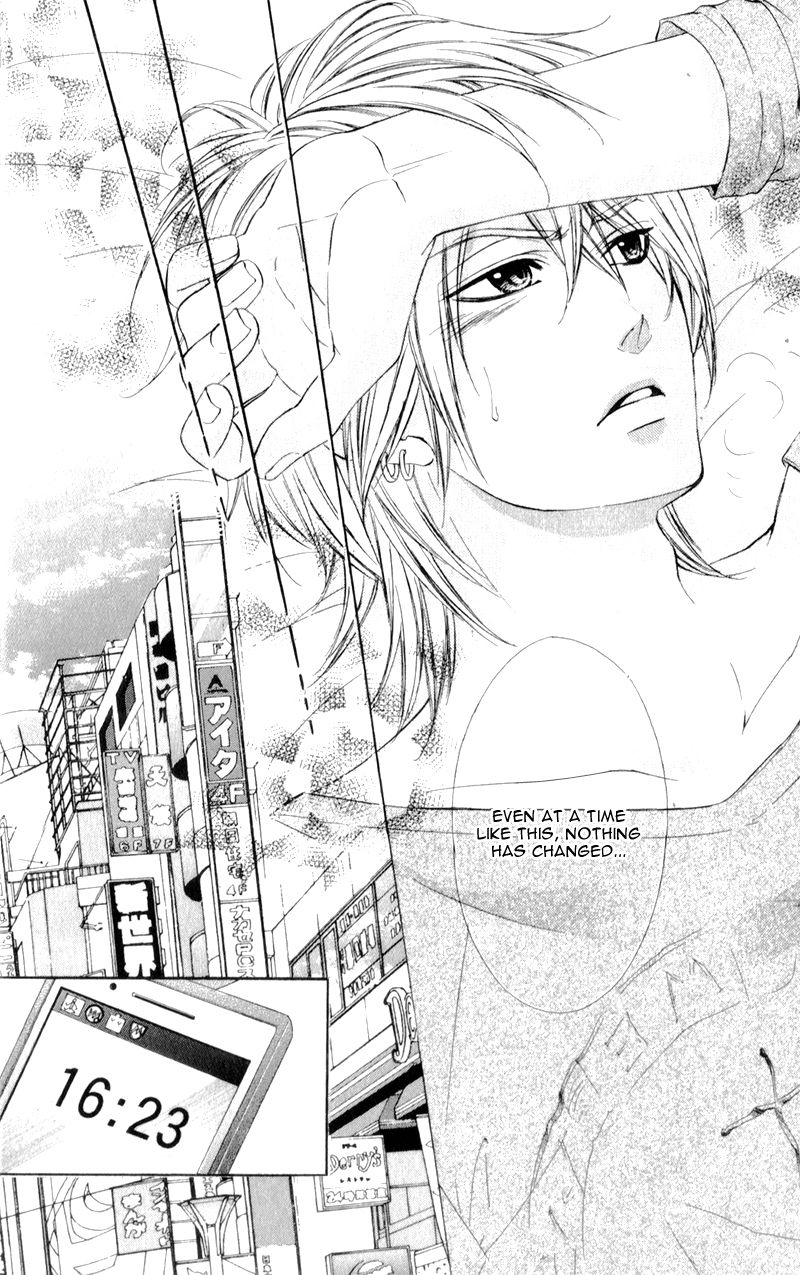 Kedamono Kareshi Chapter 4 page 15 - Chapter 4