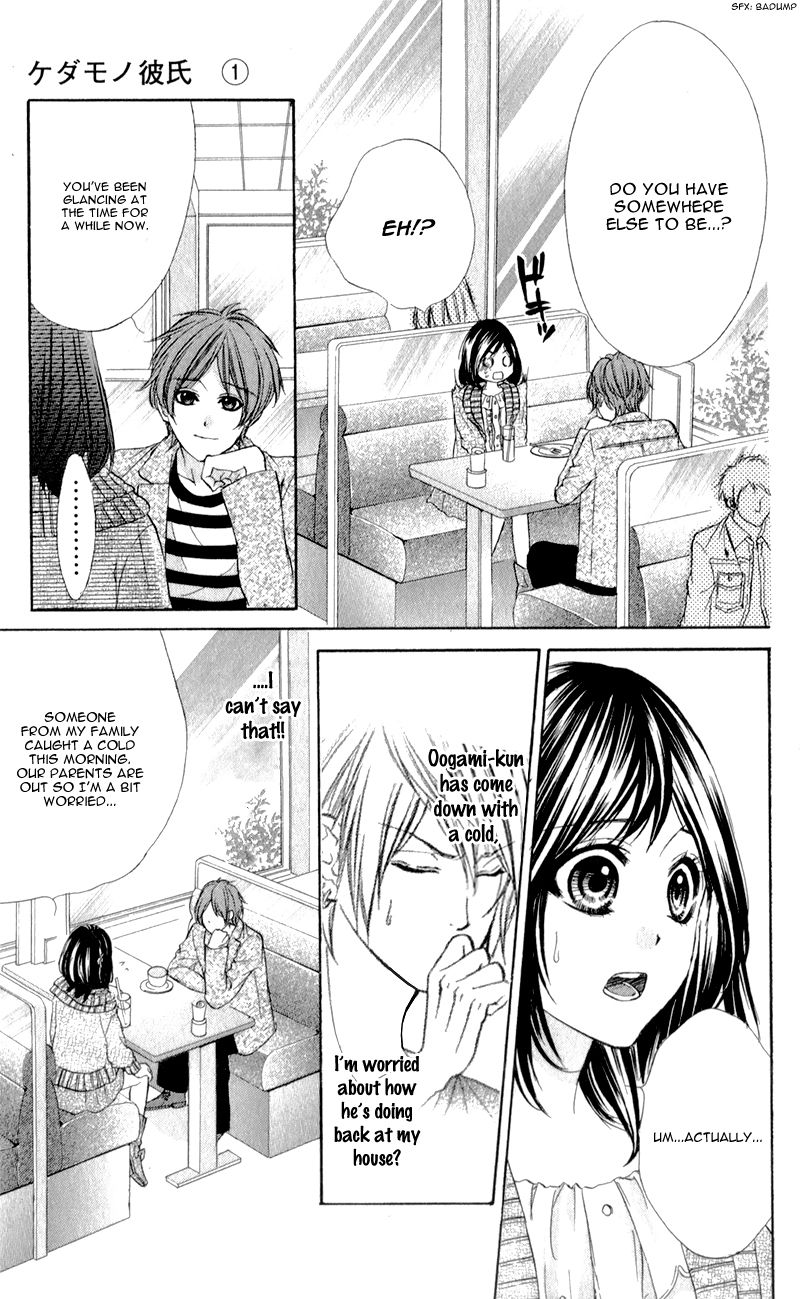 Kedamono Kareshi Chapter 4 page 16 - Chapter 4