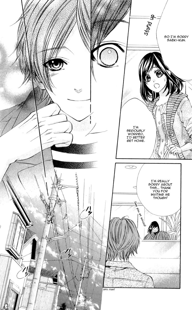 Kedamono Kareshi Chapter 4 page 17 - Chapter 4