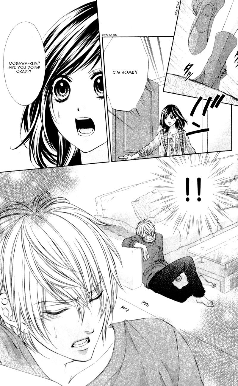 Kedamono Kareshi Chapter 4 page 18 - Chapter 4