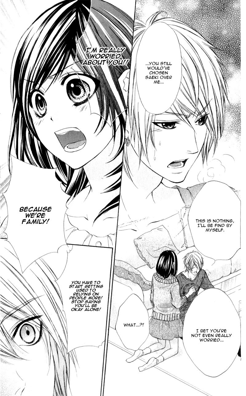 Kedamono Kareshi Chapter 4 page 20 - Chapter 4
