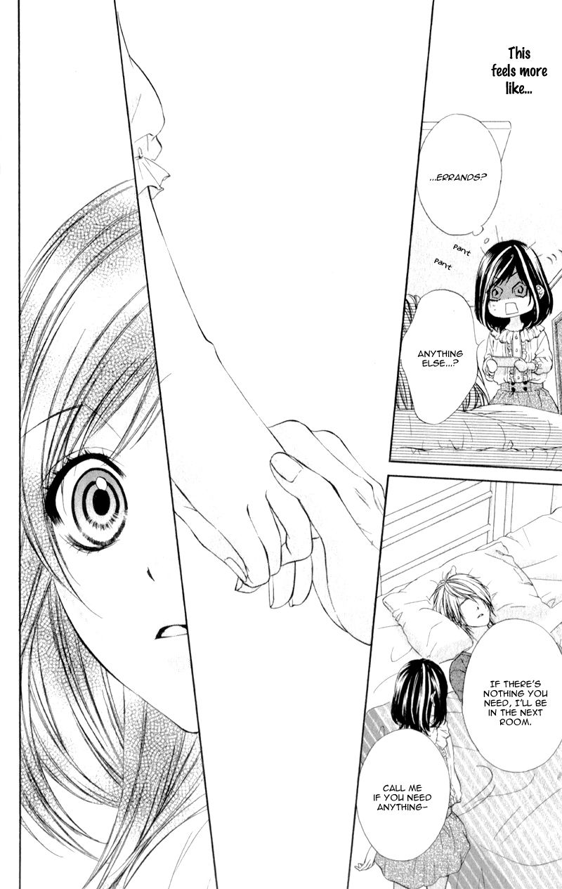 Kedamono Kareshi Chapter 4 page 23 - Chapter 4