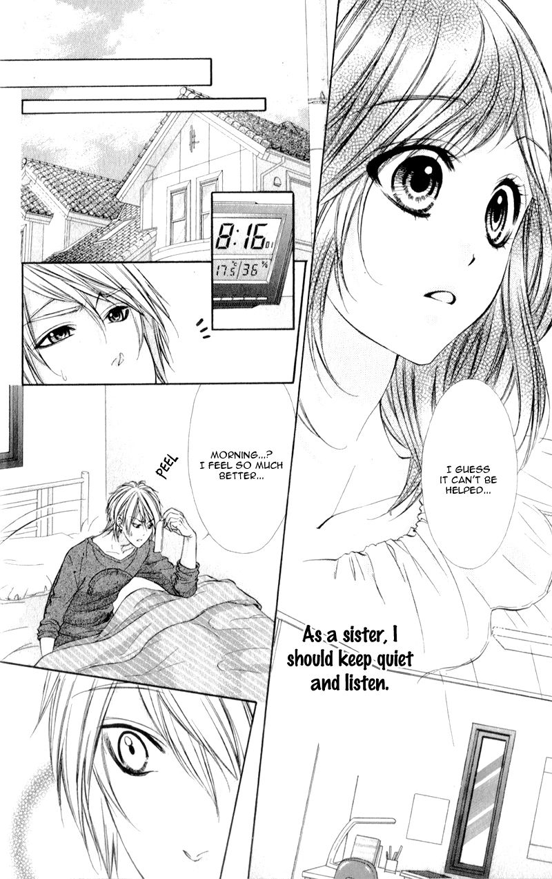 Kedamono Kareshi Chapter 4 page 25 - Chapter 4