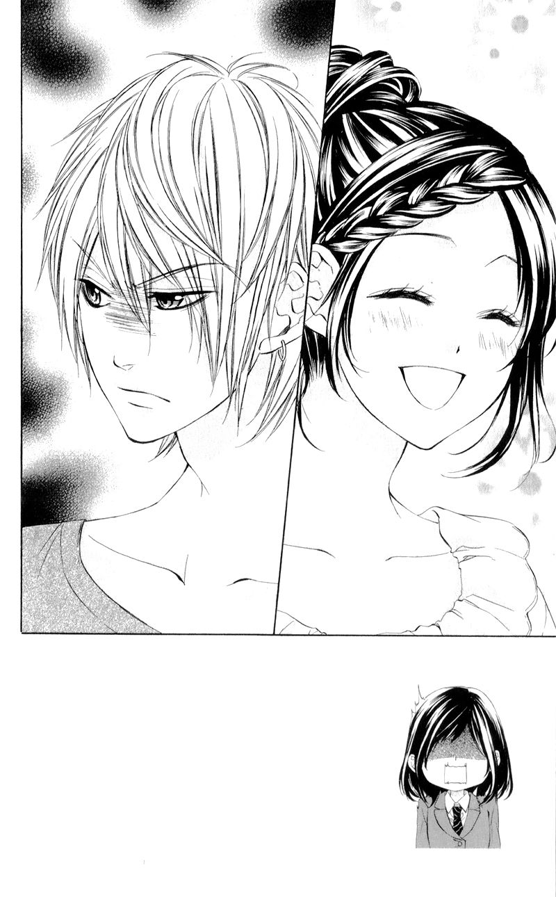 Kedamono Kareshi Chapter 4 page 5 - Chapter 4
