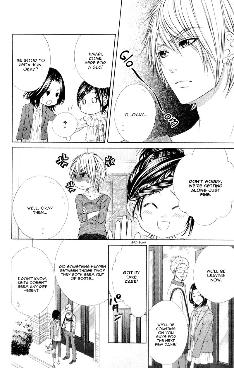 Kedamono Kareshi Chapter 4 page 7 - Chapter 4