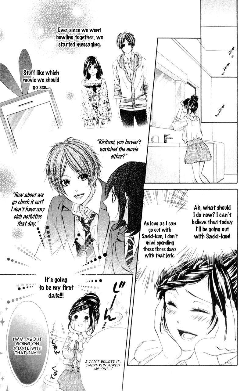 Kedamono Kareshi Chapter 4 page 8 - Chapter 4