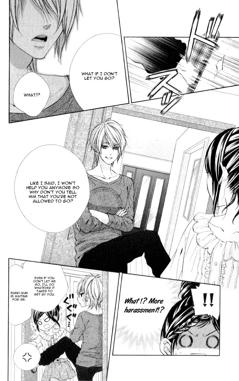 Kedamono Kareshi Chapter 4 page 9 - Chapter 4